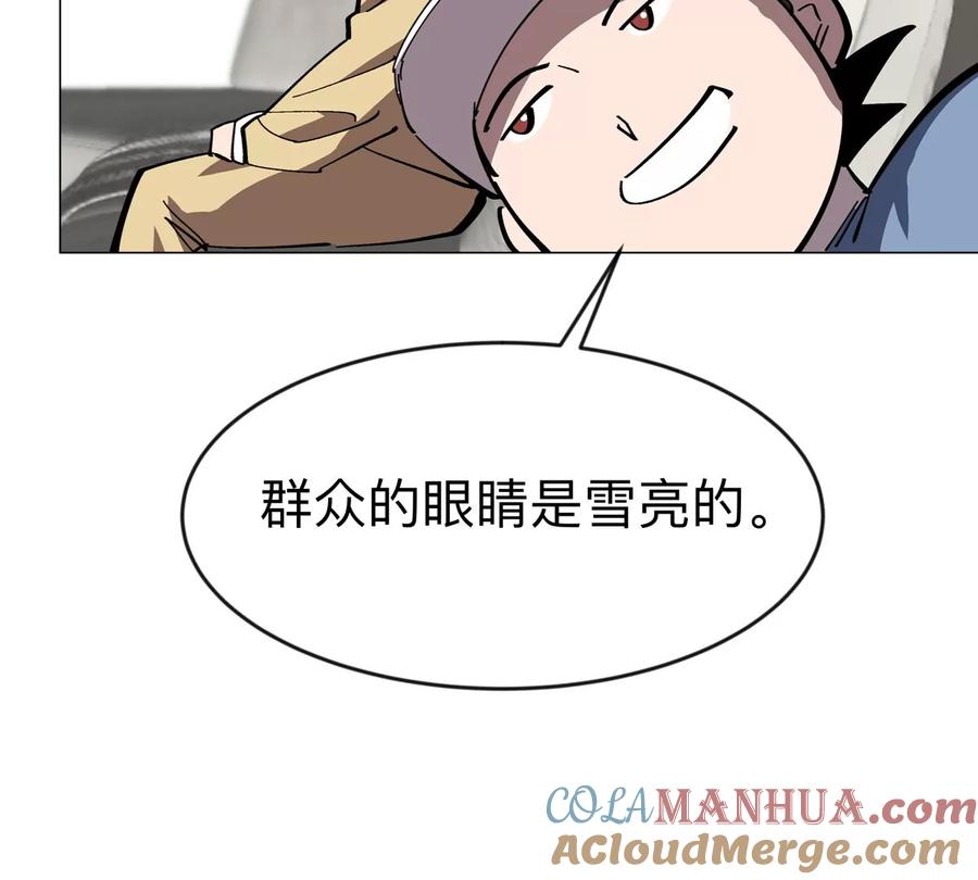 57.jpg