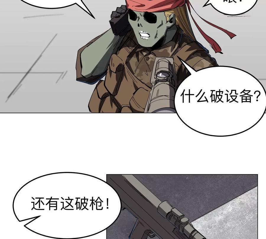 42.jpg