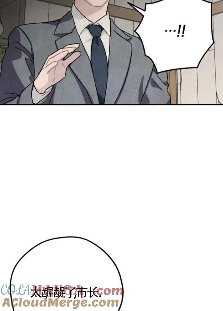 82.jpg