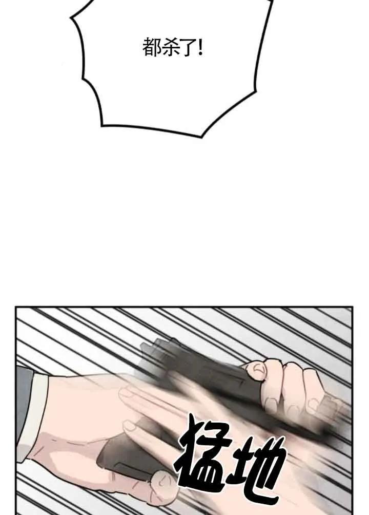 80.jpg