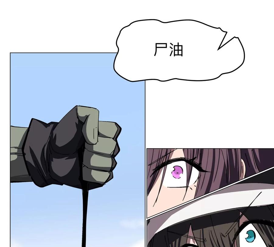 94.jpg