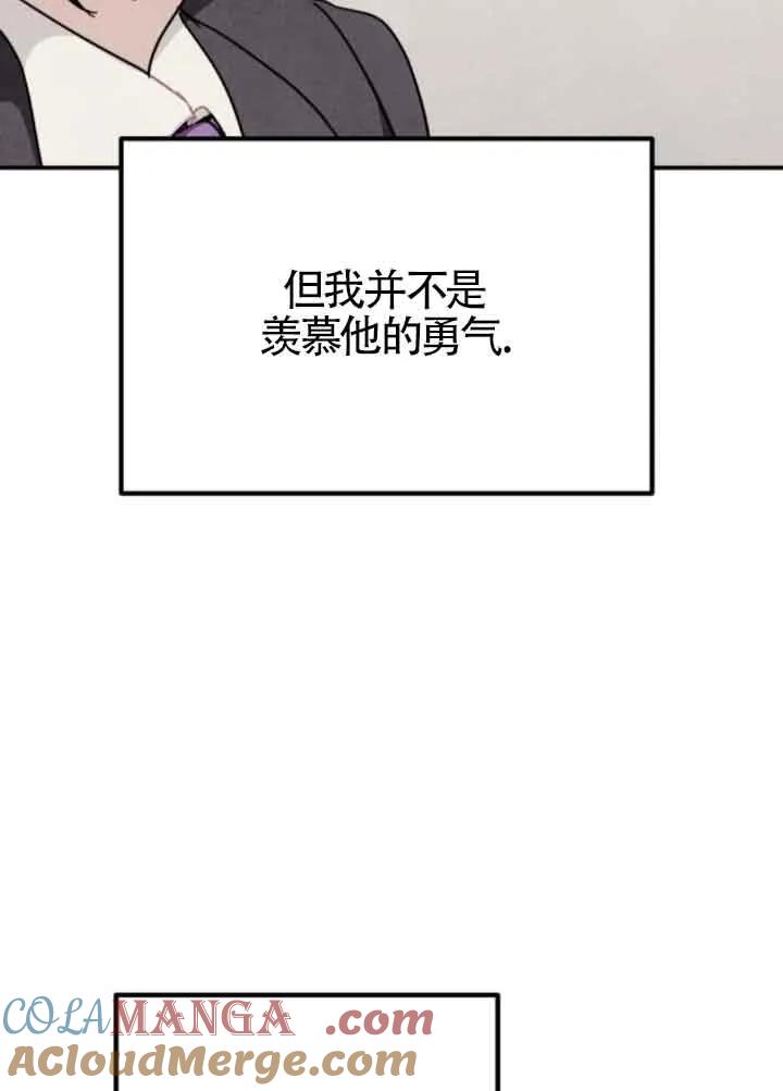 67.jpg