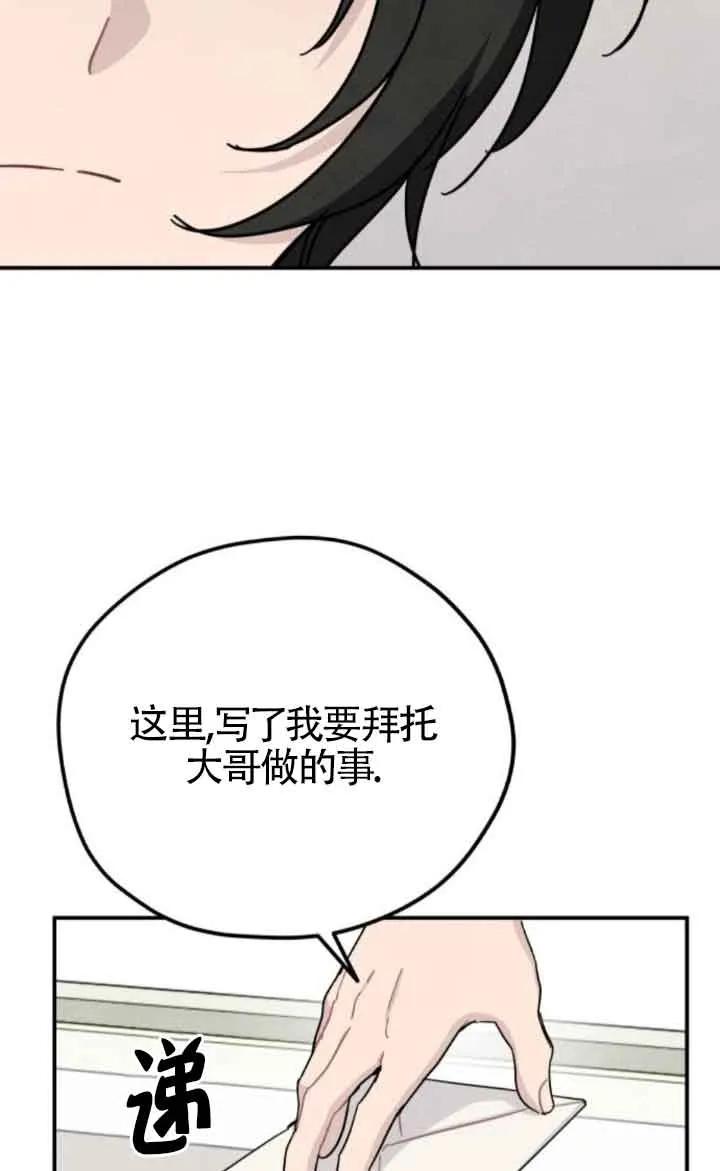 50.jpg
