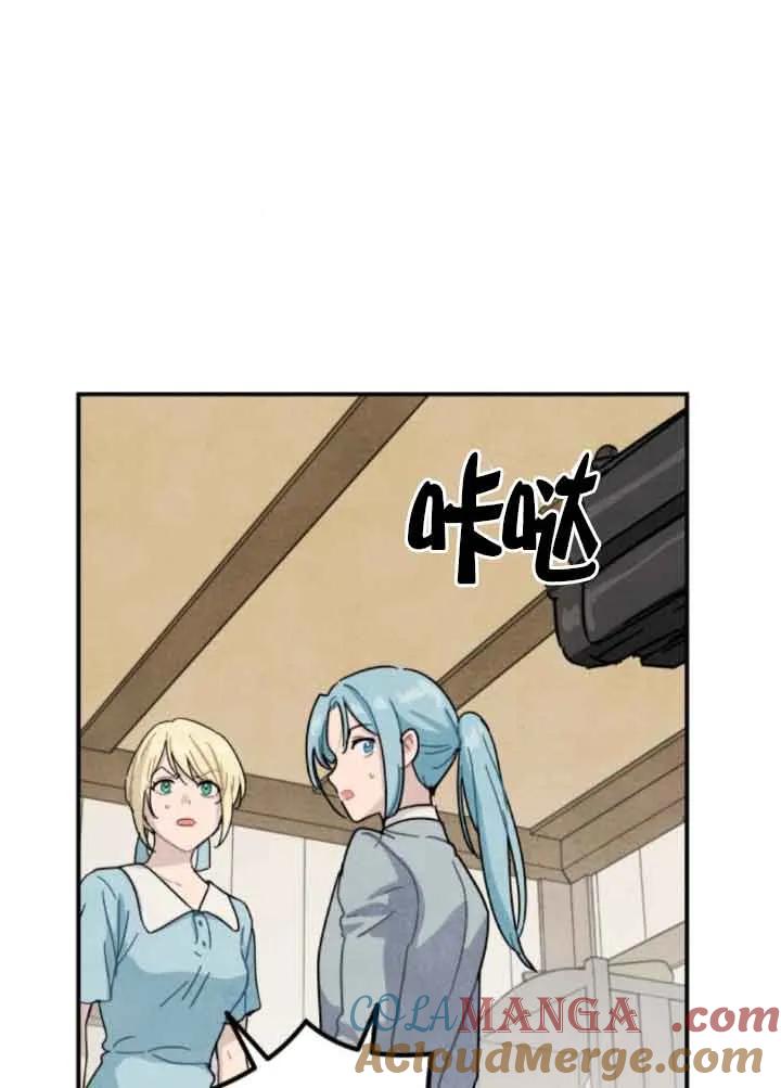 76.jpg