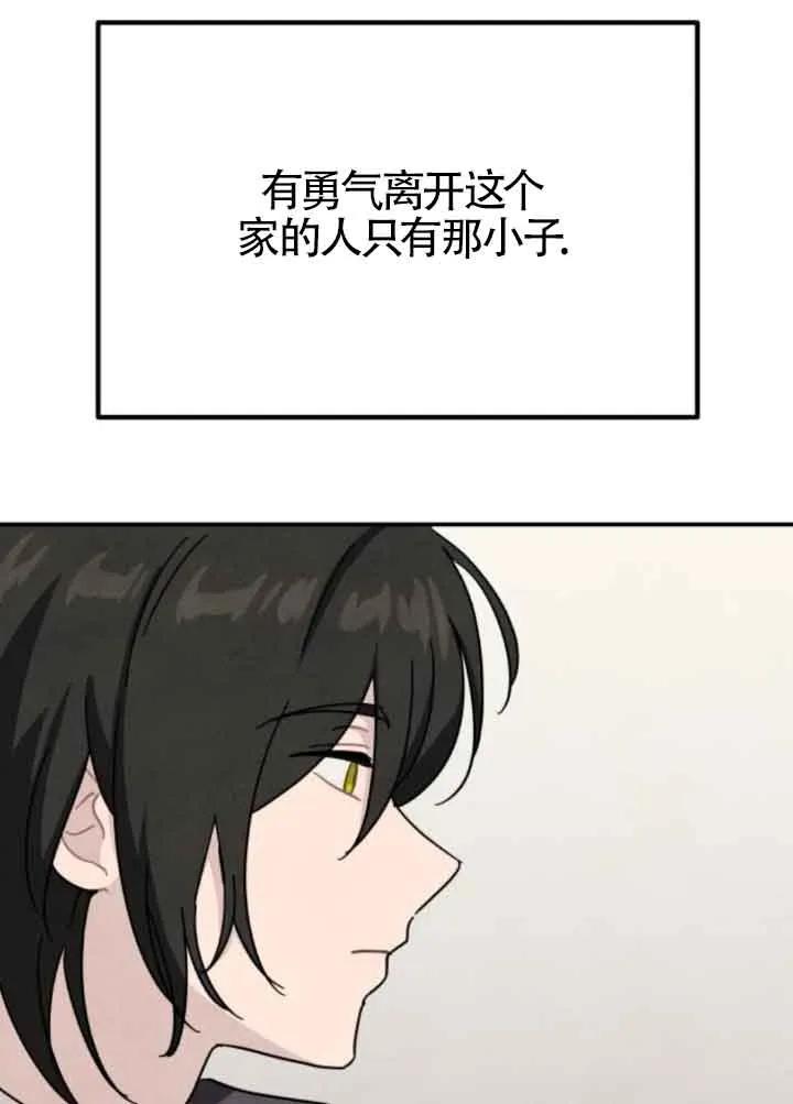 66.jpg