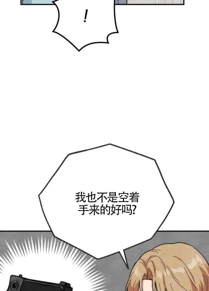 77.jpg