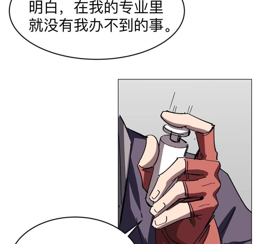60.jpg