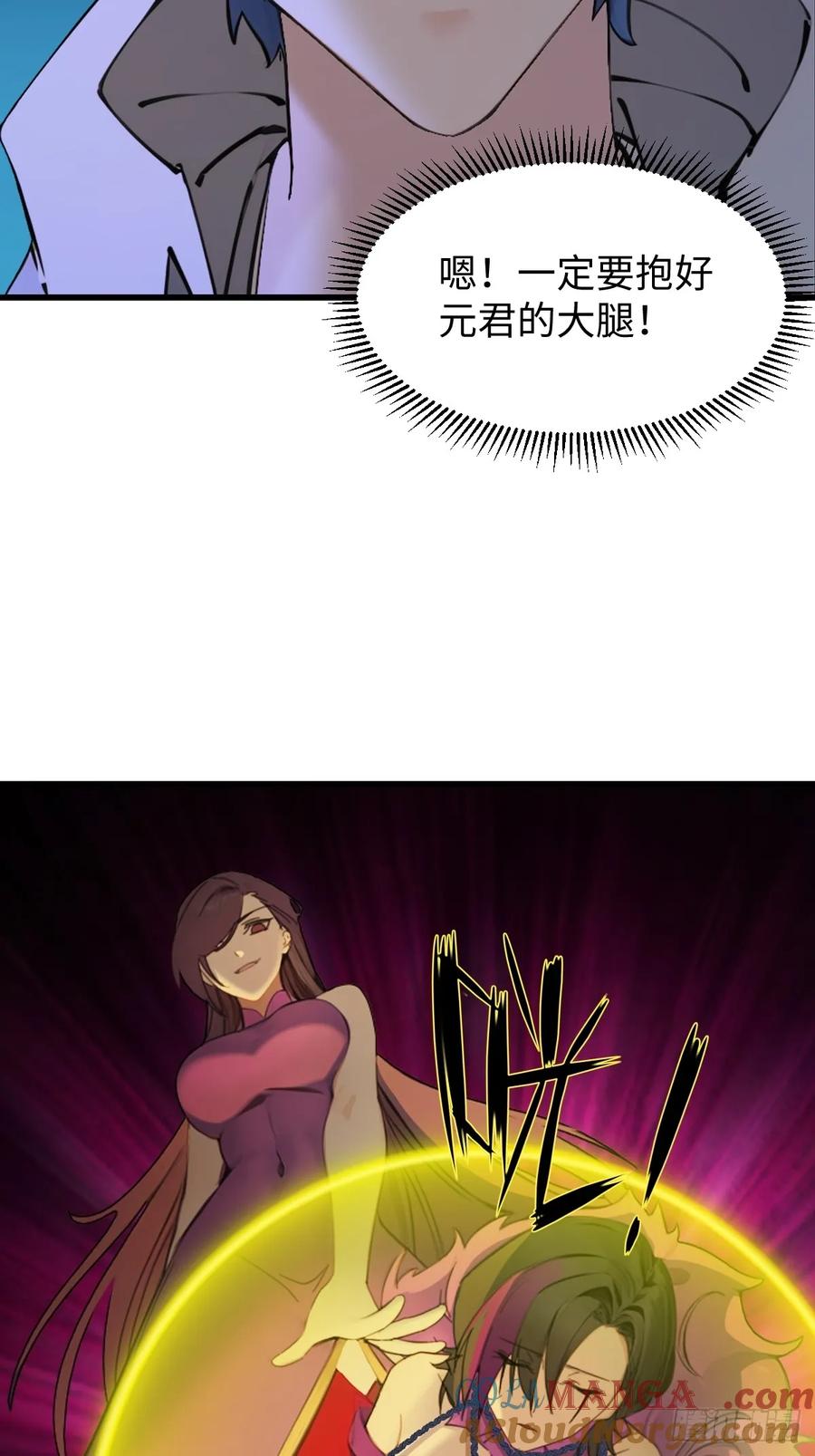 67.jpg