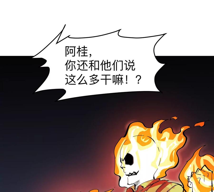 74.jpg