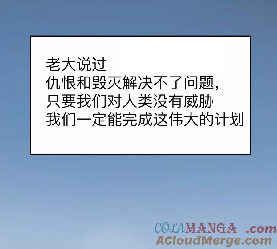 85.jpg