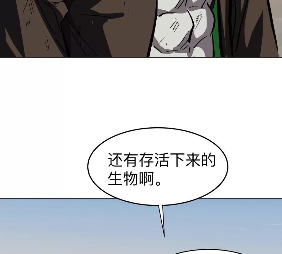 80.jpg
