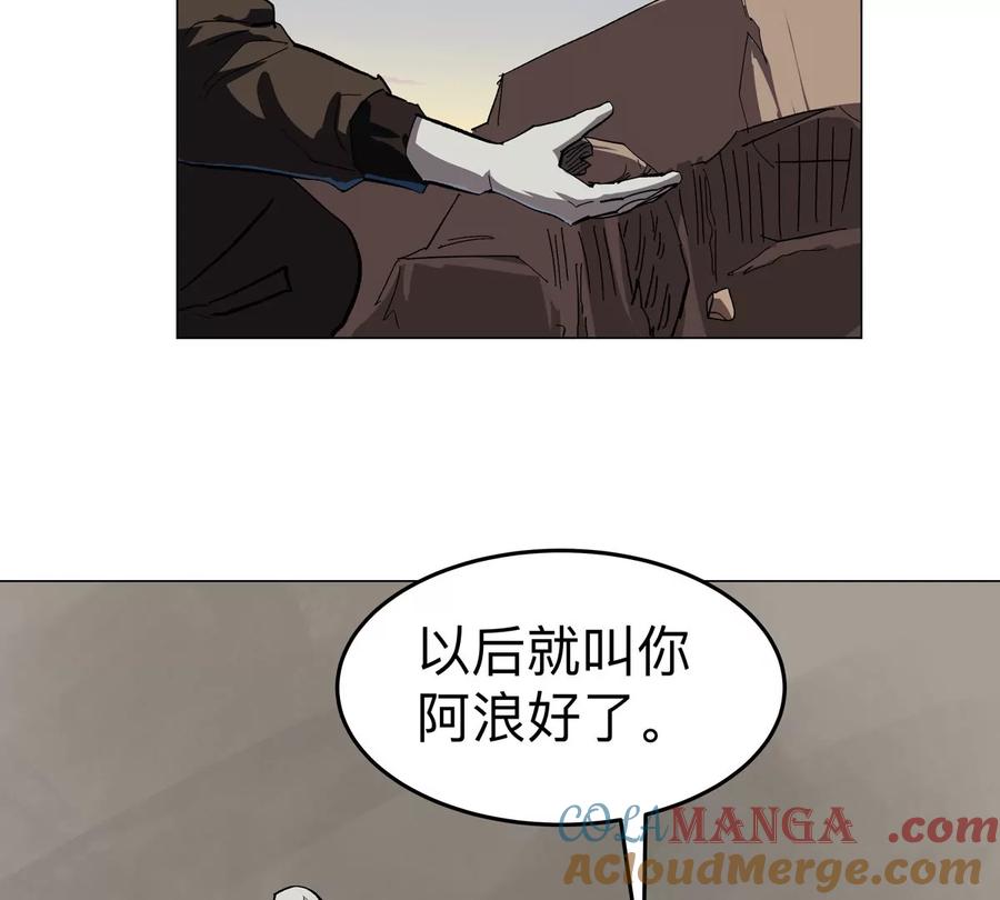 82.jpg