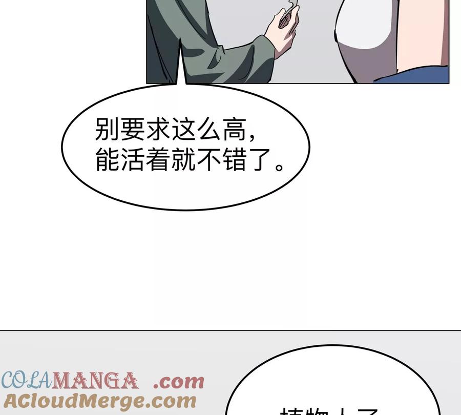 52.jpg