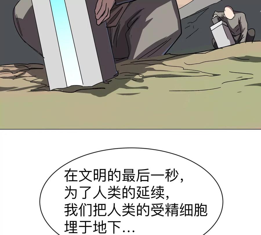 72.jpg