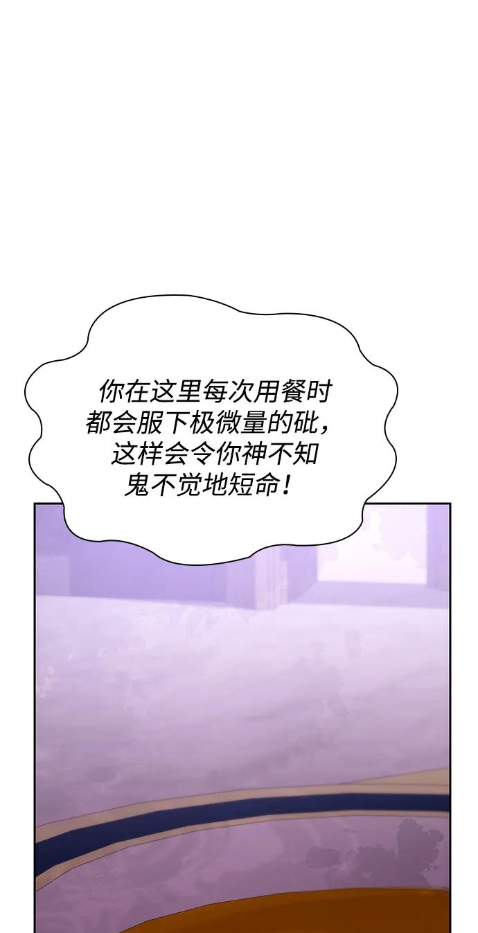 88.jpg