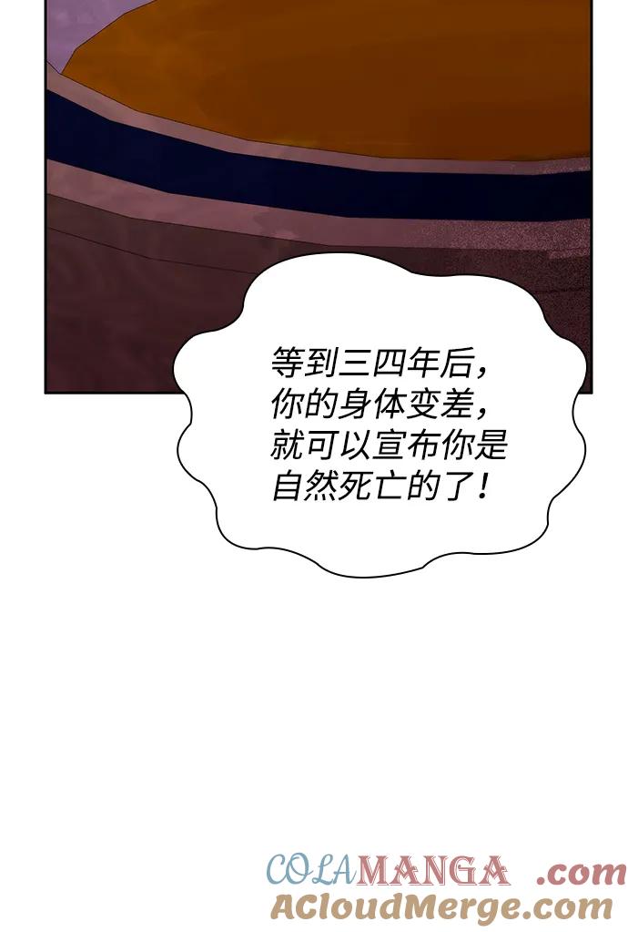 89.jpg