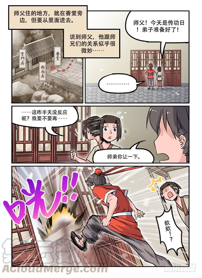 5.jpg