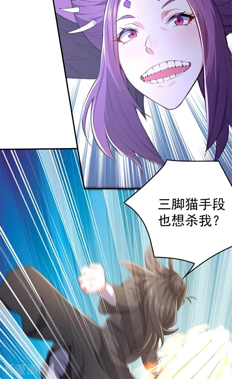35.jpg