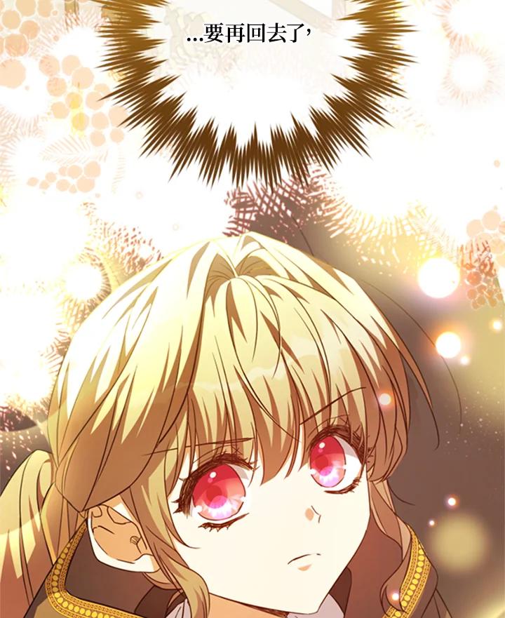 86.jpg