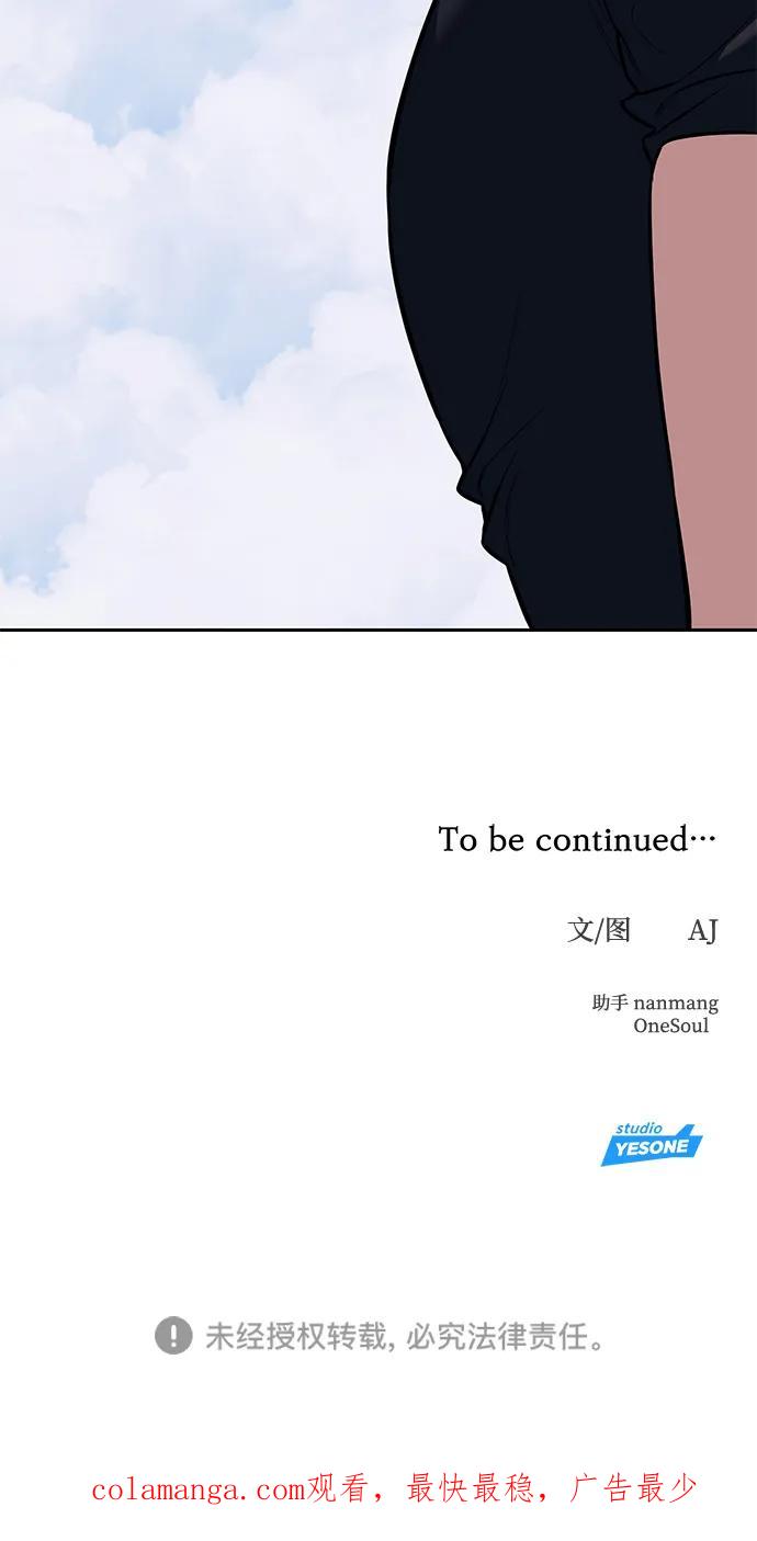114.jpg