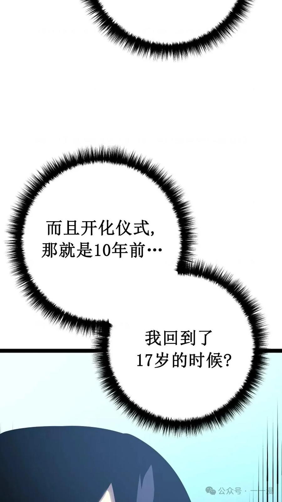163.jpg