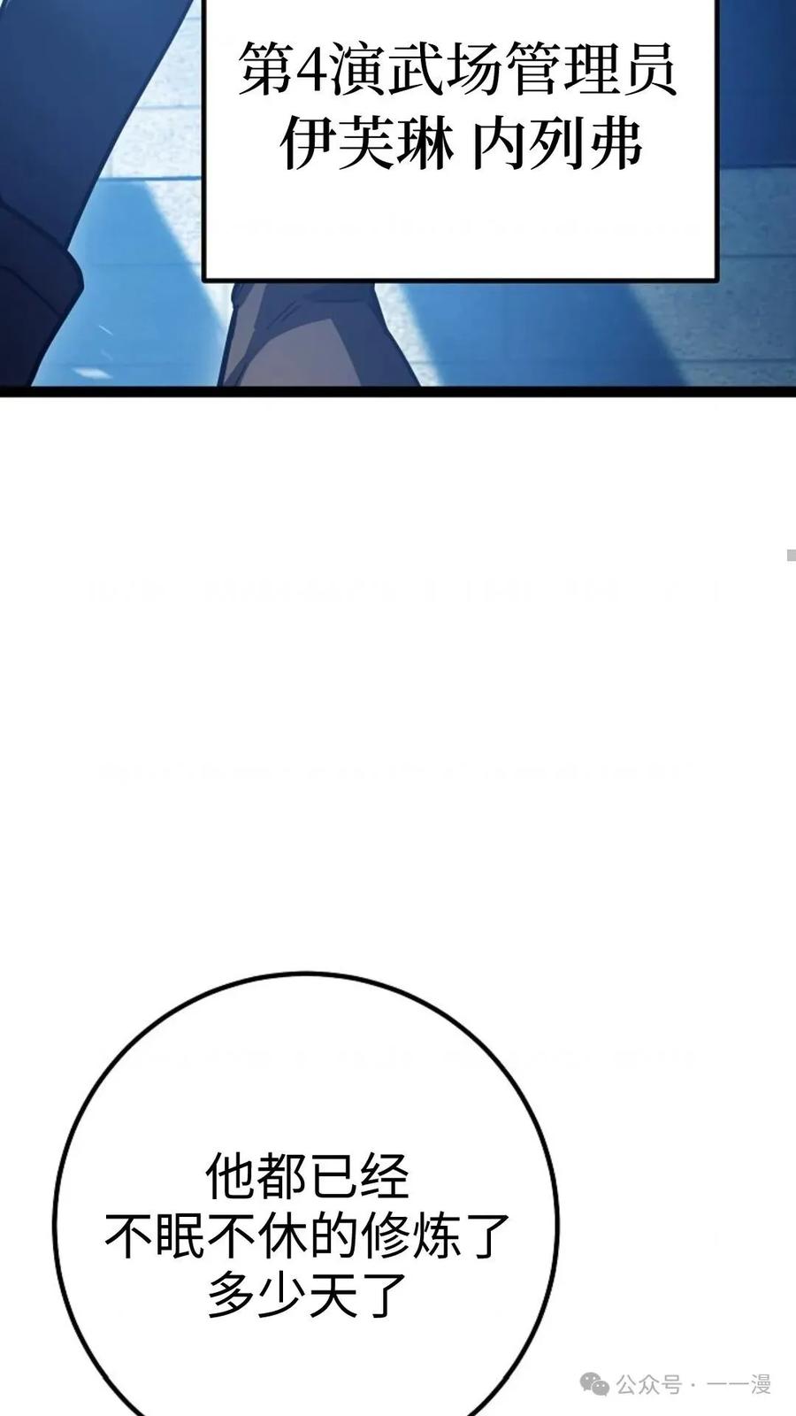 94.jpg