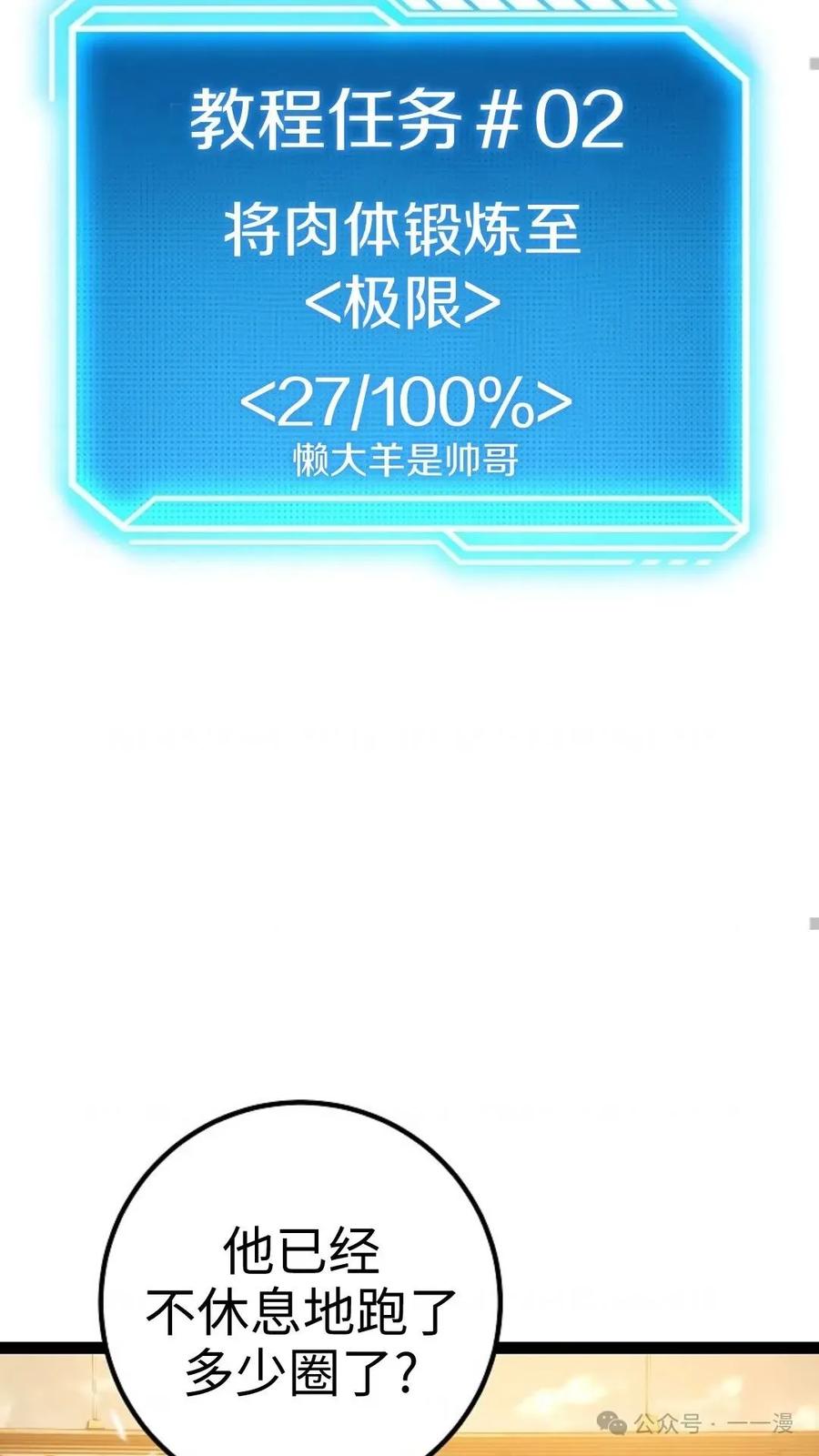 79.jpg