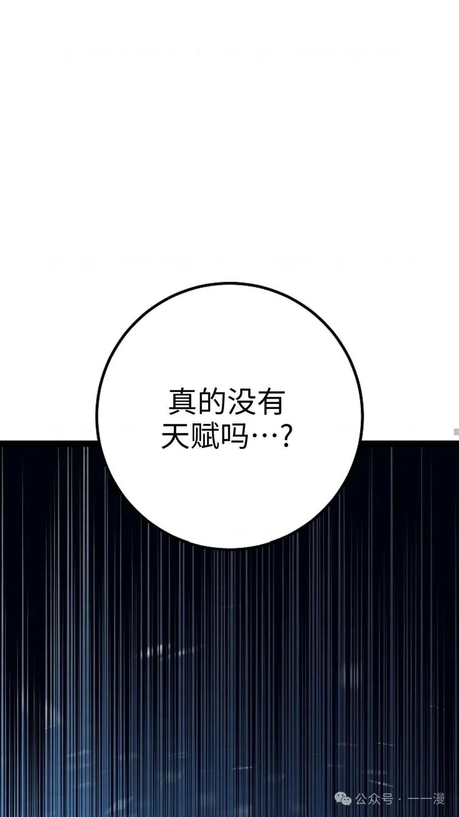 98.jpg