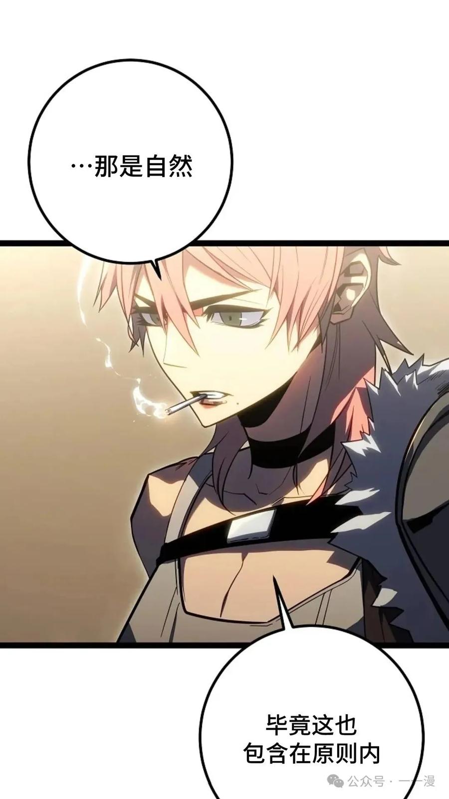 36.jpg