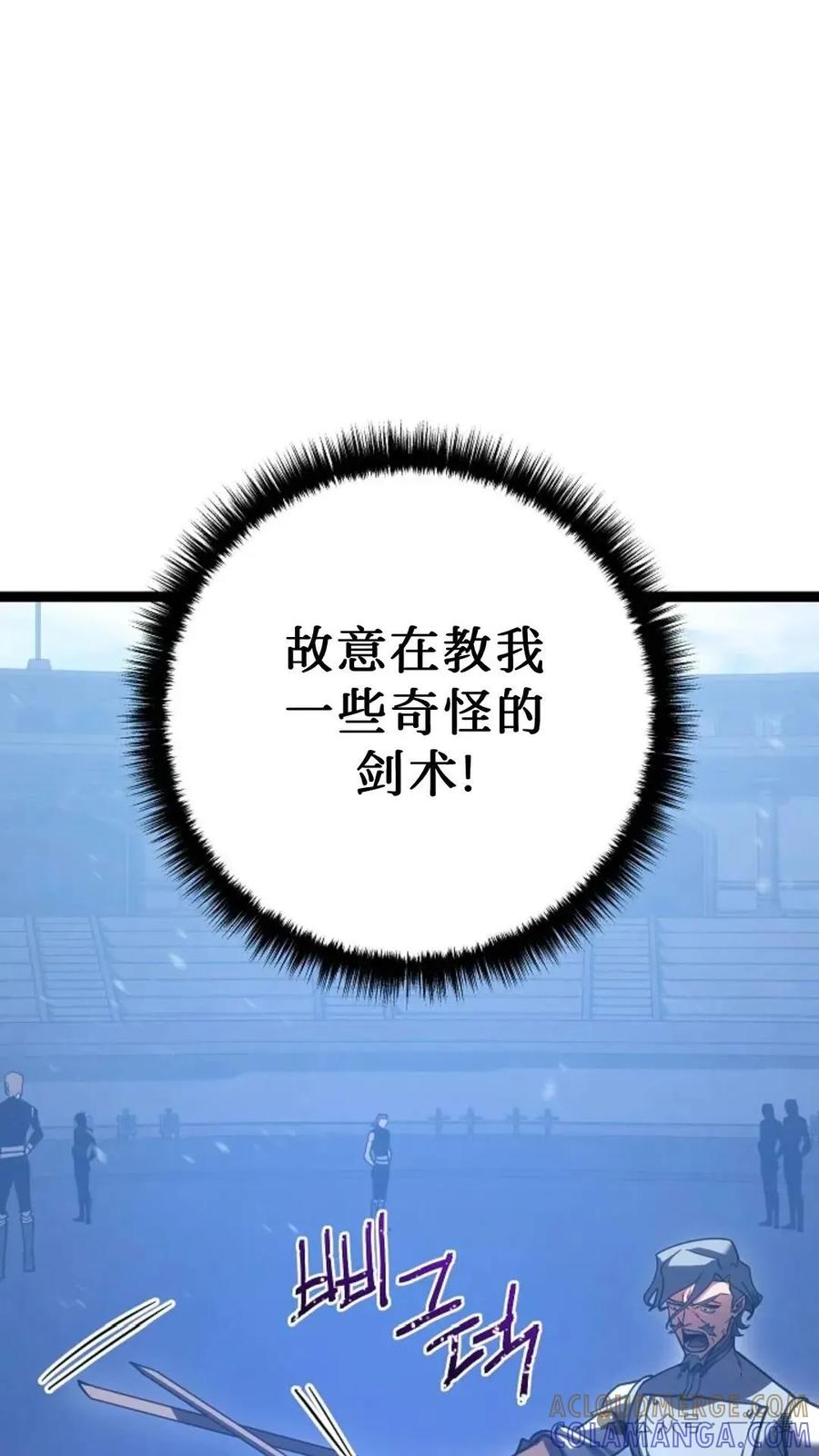 85.jpg