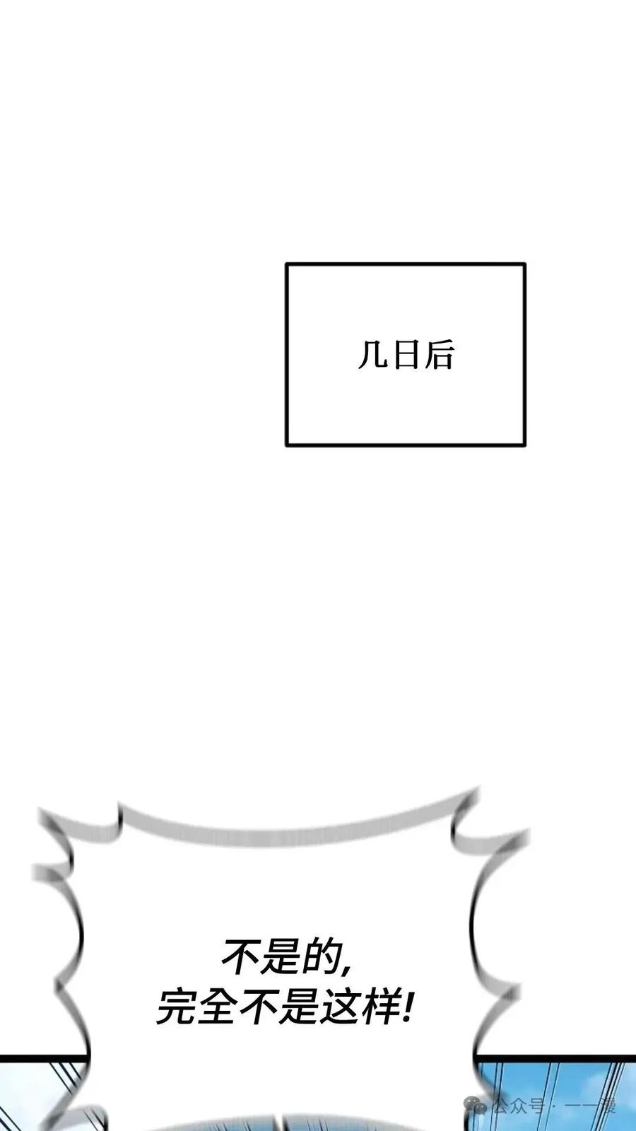 80.jpg
