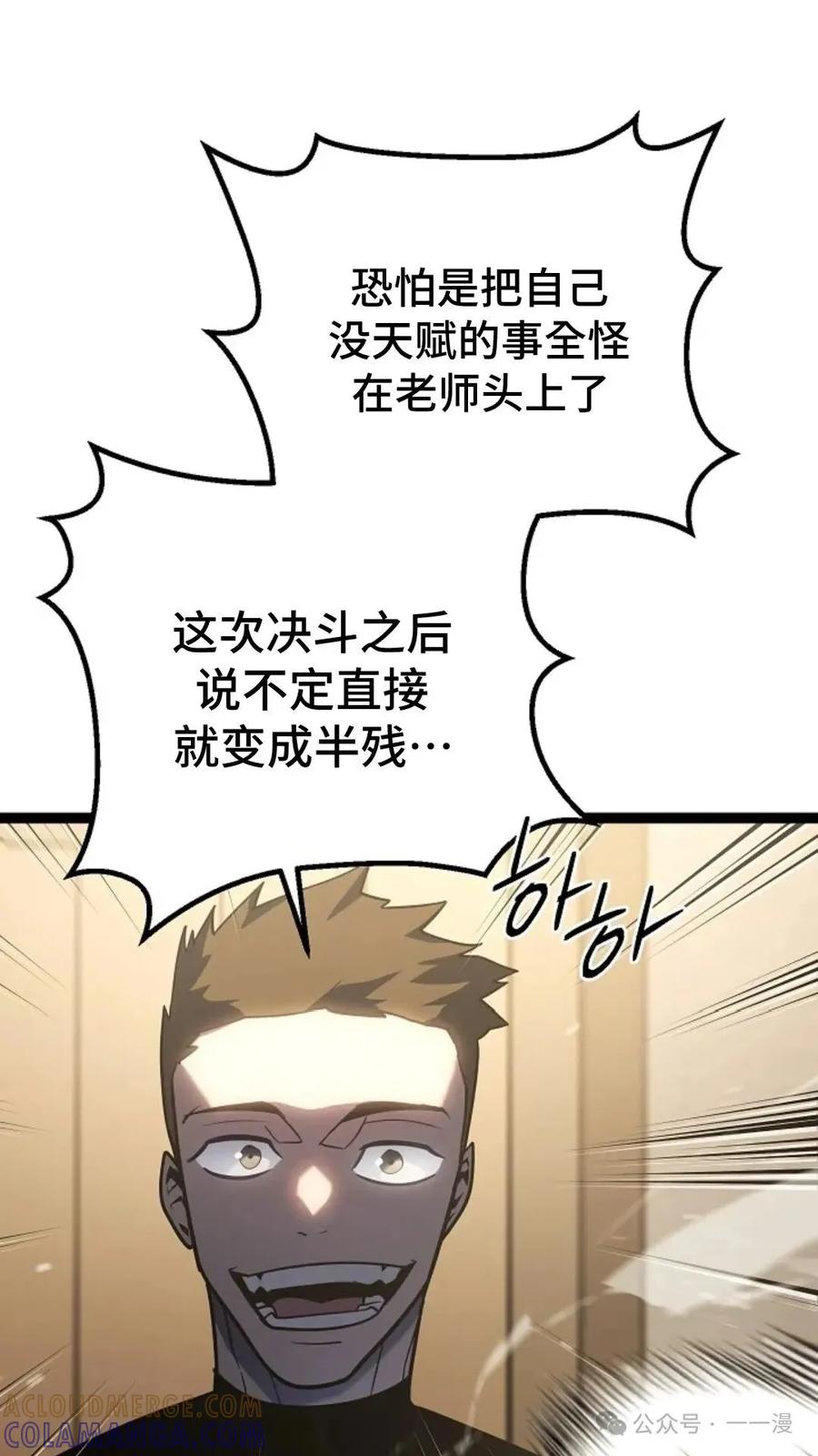 113.jpg