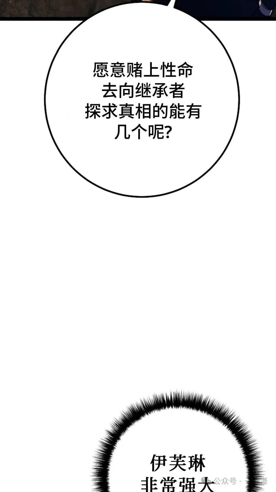 67.jpg
