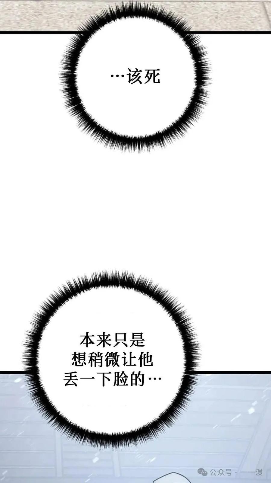 144.jpg