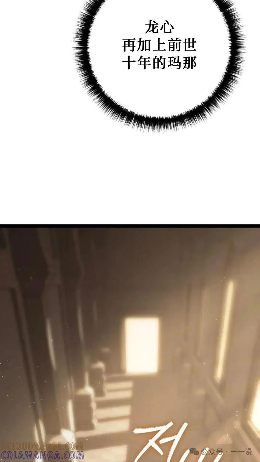 77.jpg