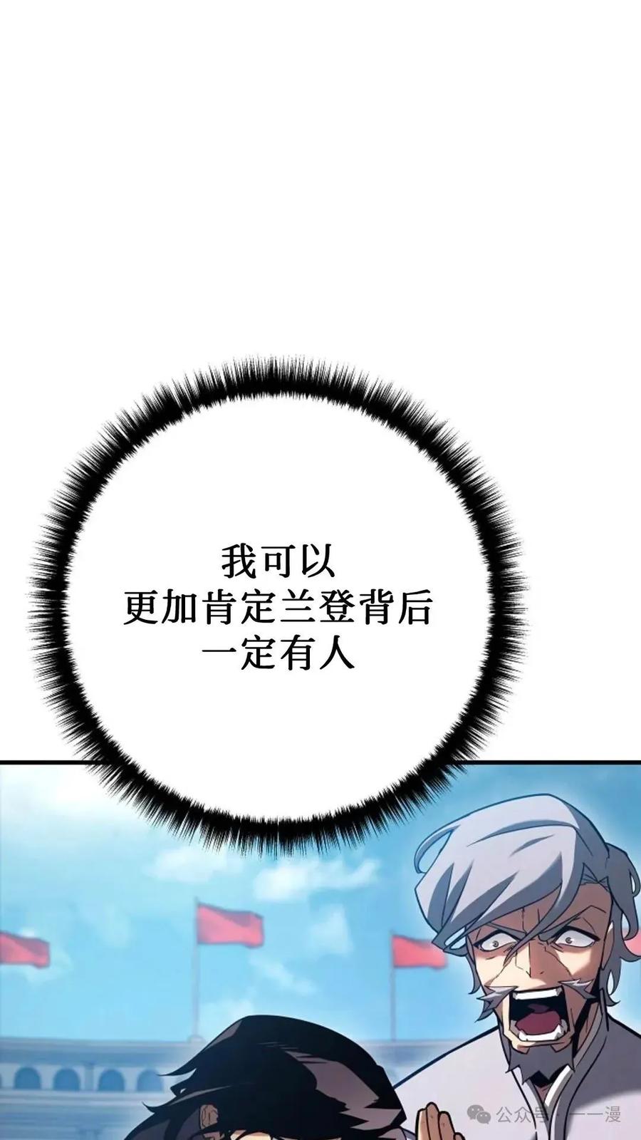 87.jpg