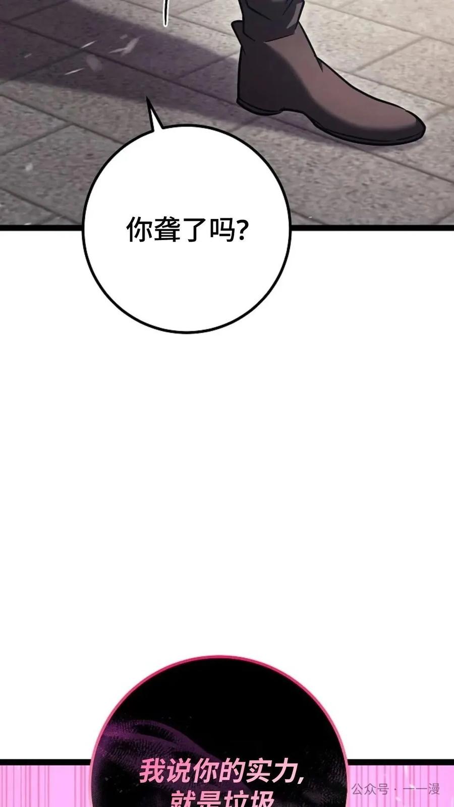 103.jpg