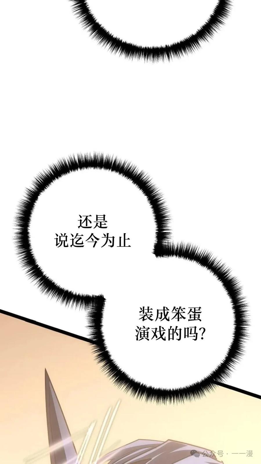 114.jpg