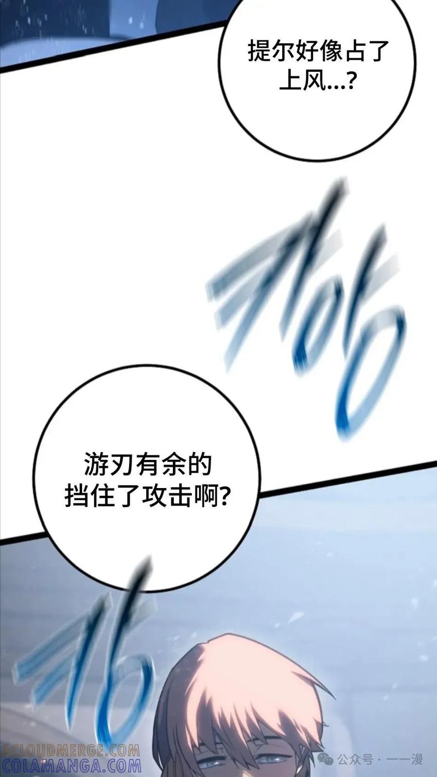 97.jpg