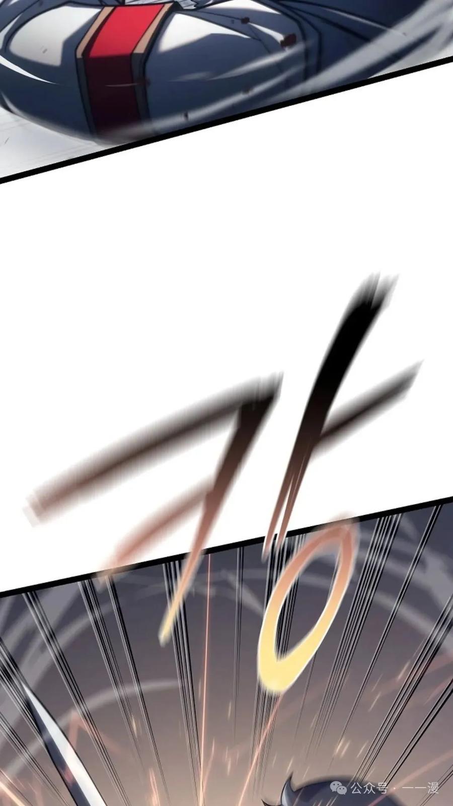 112.jpg