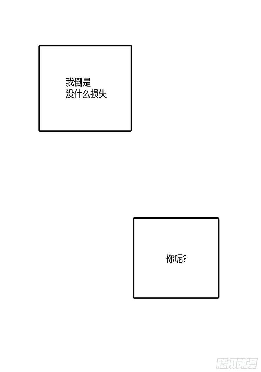 70.jpg