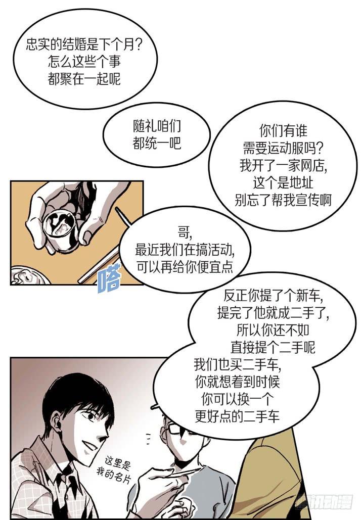 14.jpg