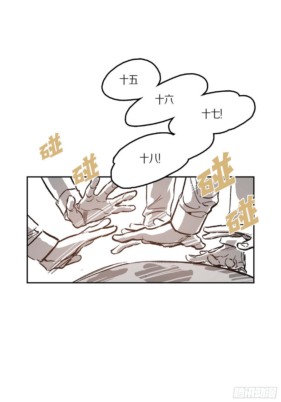 29.jpg