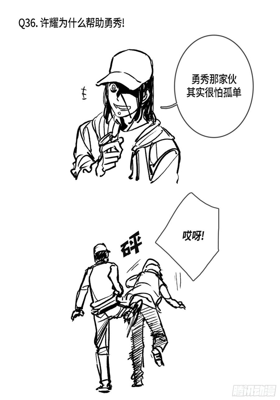 87.jpg