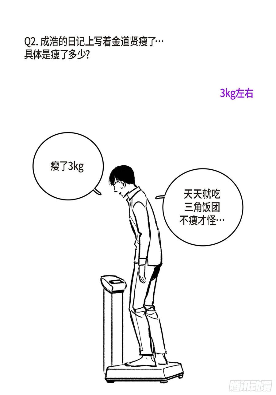 54.jpg