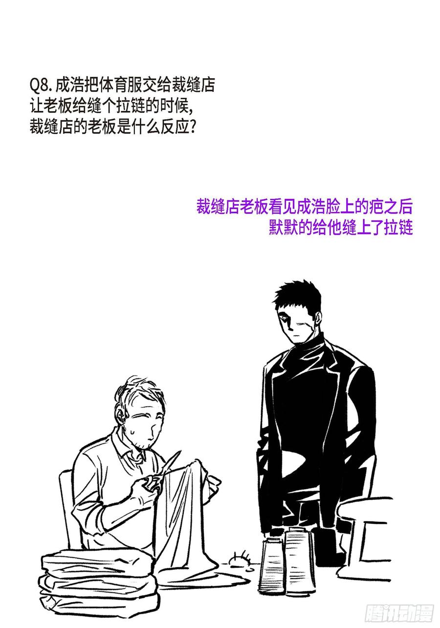 61.jpg