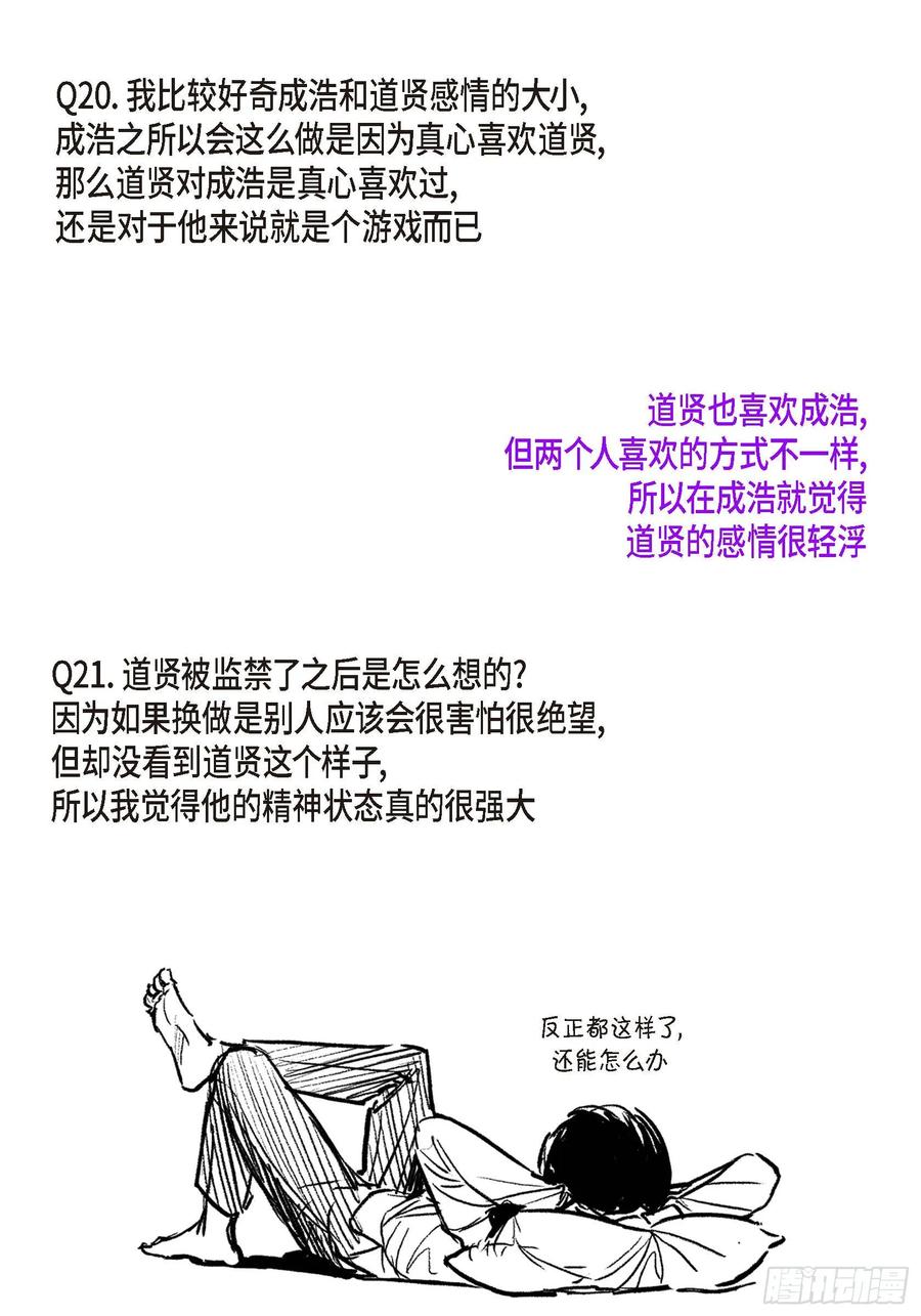 71.jpg