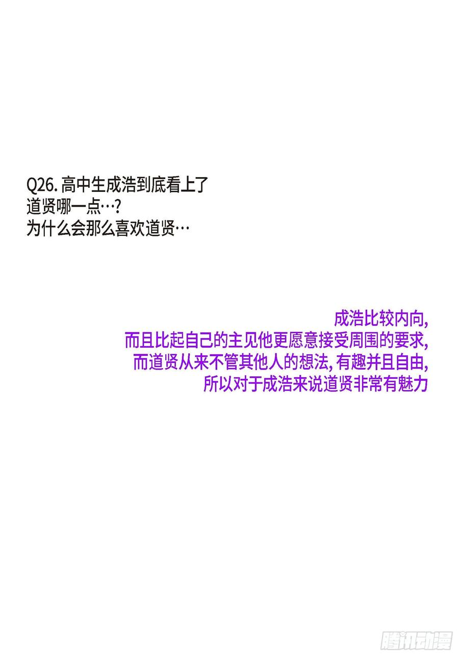 78.jpg