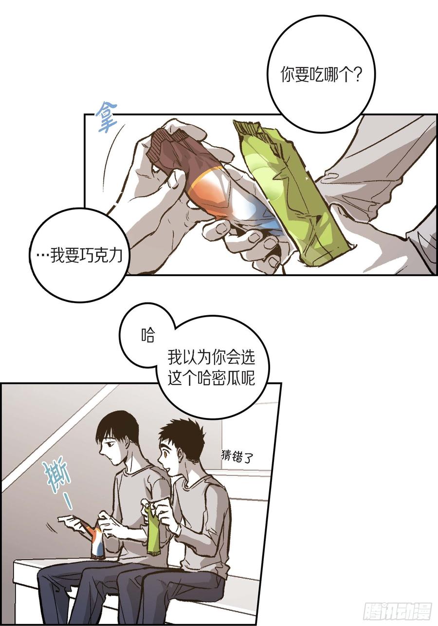 8.jpg