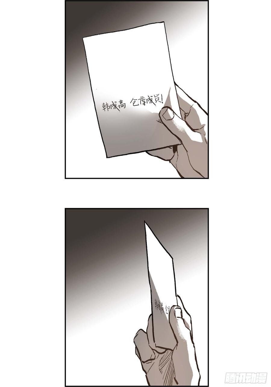 42.jpg